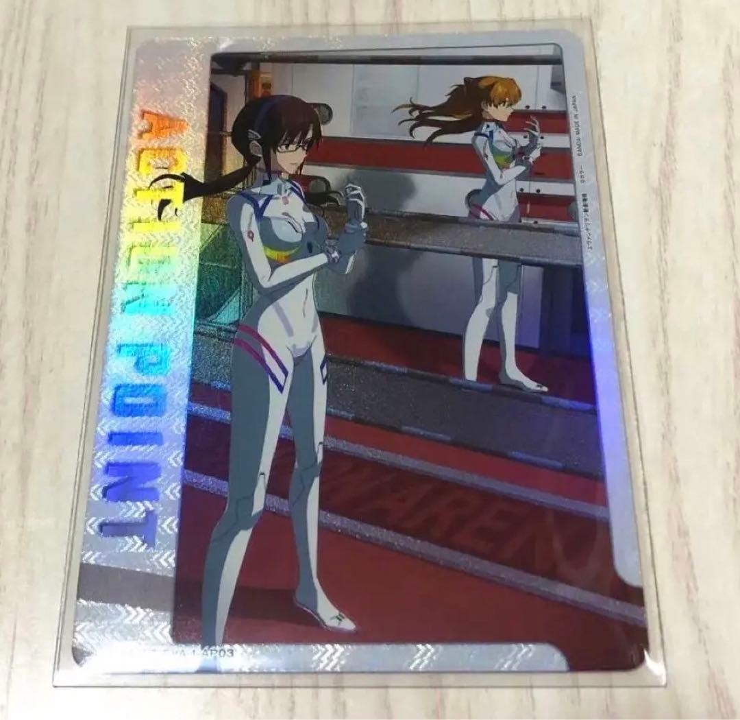 ユニオンアリーナ　エヴァンゲリヲン ACTION POINT　ap カード
