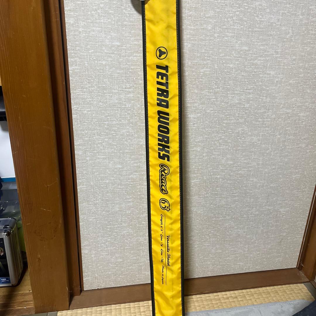 アジングロッド テトラワークス