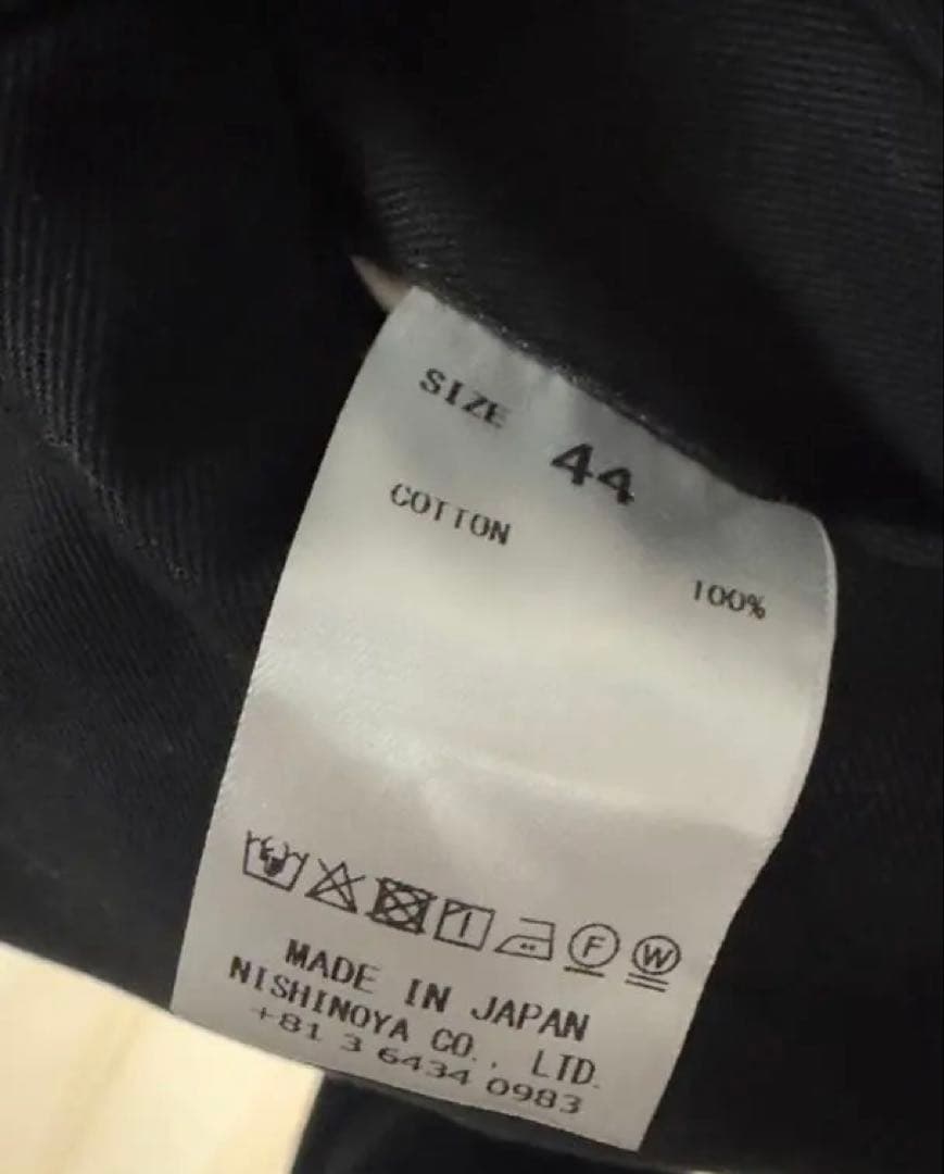 NEAT コットンツイル サイズ44