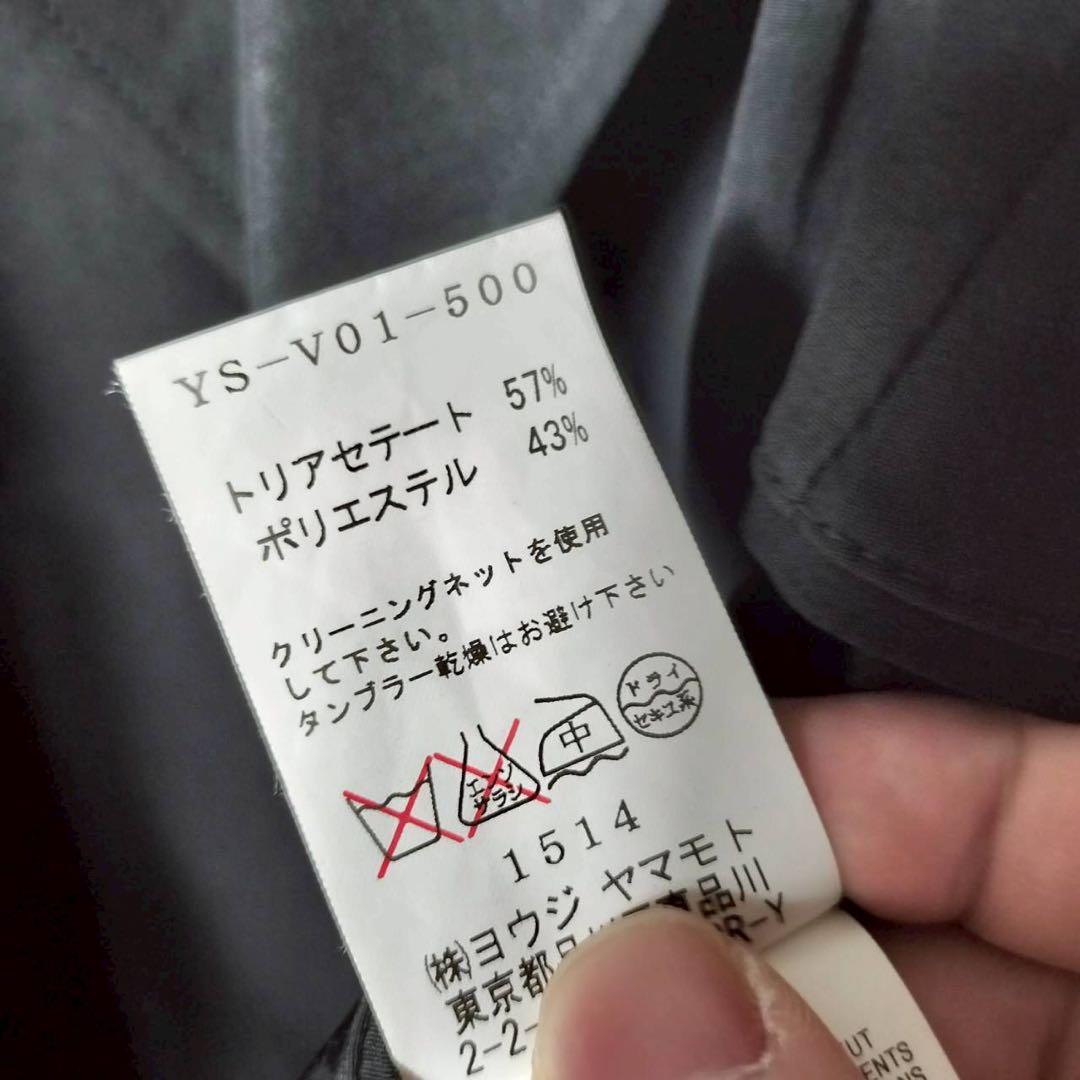 ワイズ Y's ヨウジヤマモト ロングジレ ベスト ポリエステル ノースリーブ黒