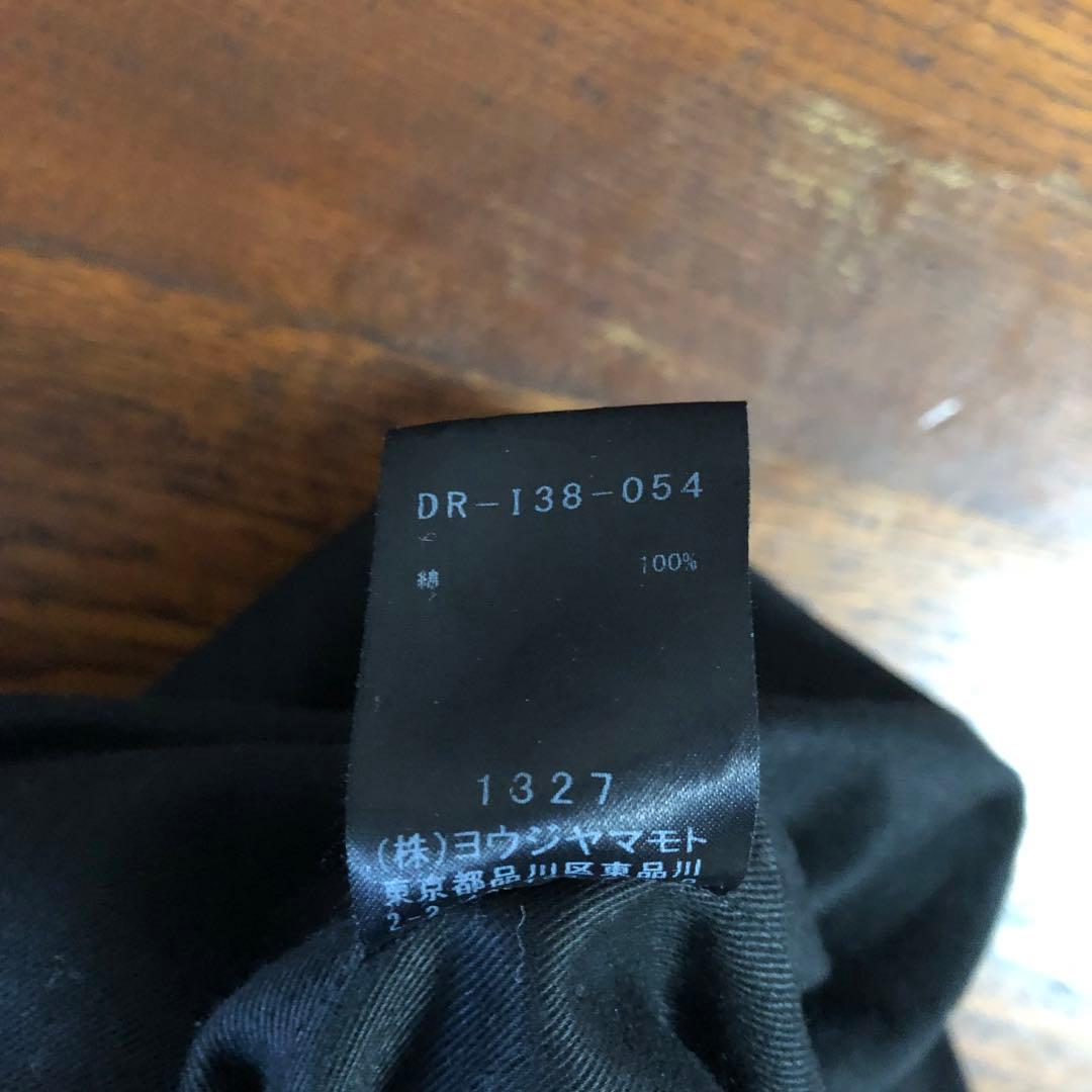 バッグ discord yohji yamamoto shoulder bag