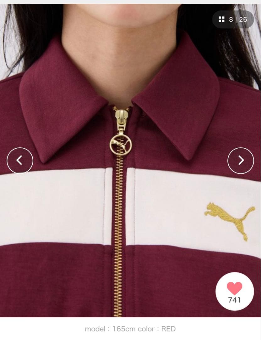 【タグ付き新品】eimy PUMA限定コラボ トラックジャケット