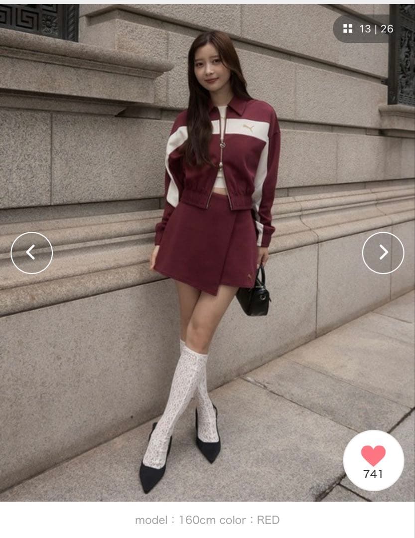 【タグ付き新品】eimy PUMA限定コラボ トラックジャケット