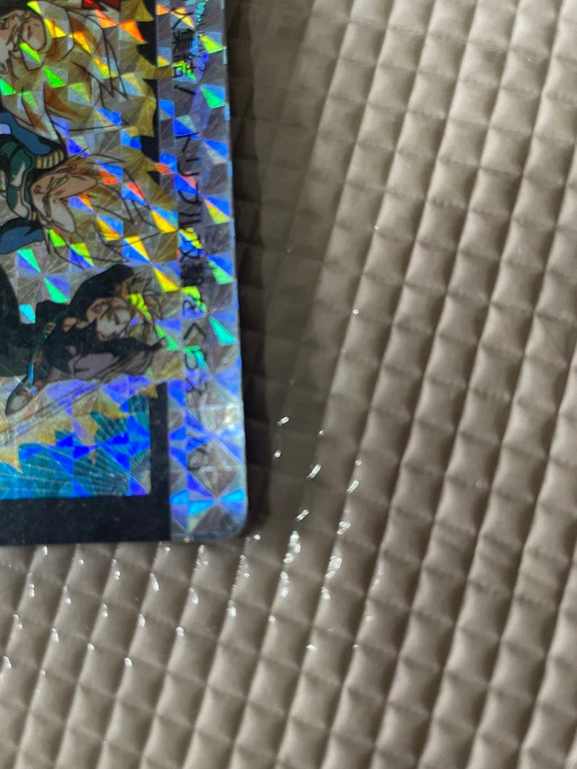 ドラゴンボールカード カードダス　本弾　1992年　No500 三大超サイヤ人