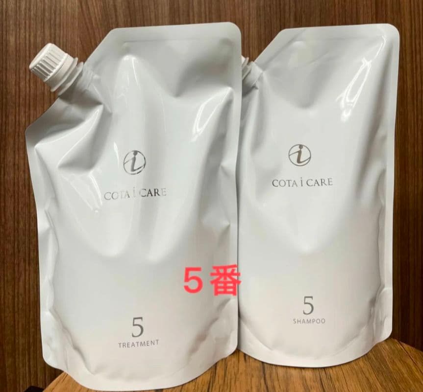 コタ5番　シャンプートリートメント詰め替え