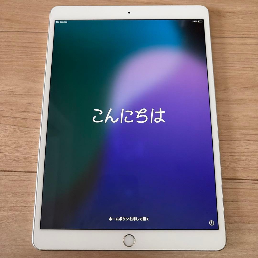 iPad Air第3世代/64GBWi-Fi＋Cellularモデル