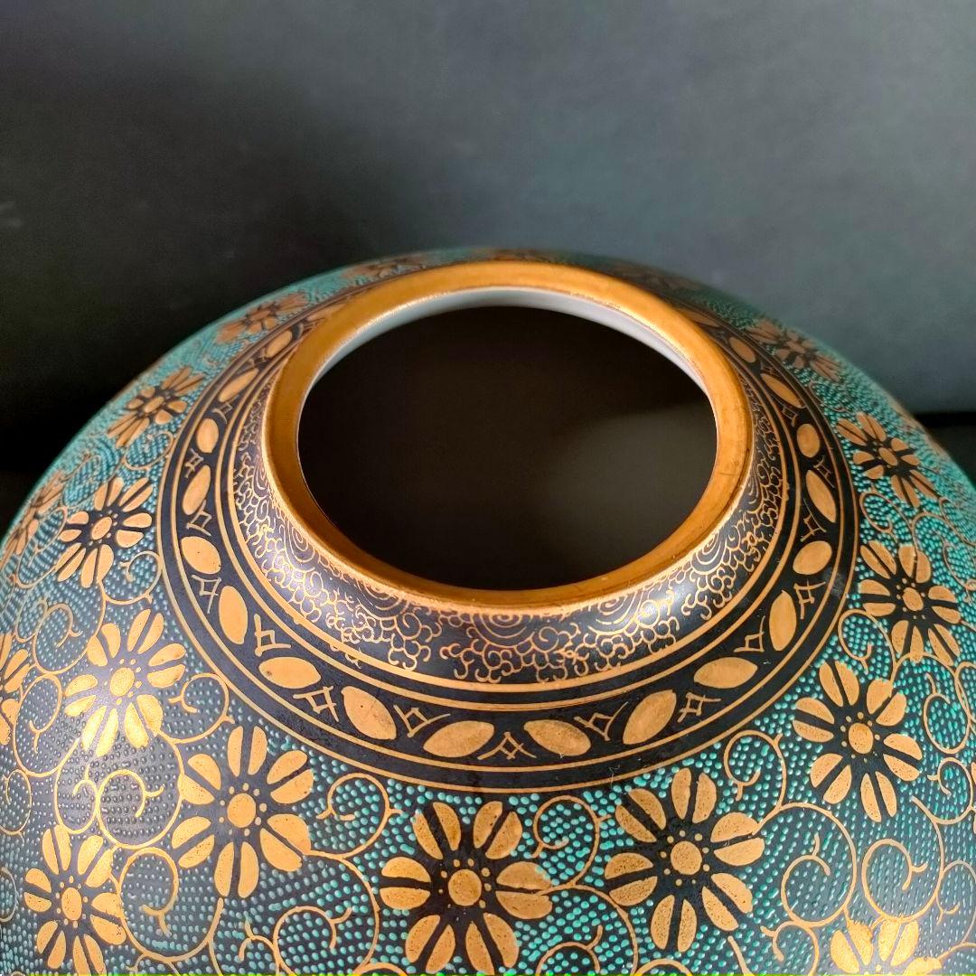 C7-4/九谷洋山/陶仙造/青粒唐草模様金彩花瓶/花入/花生/花器/華道具