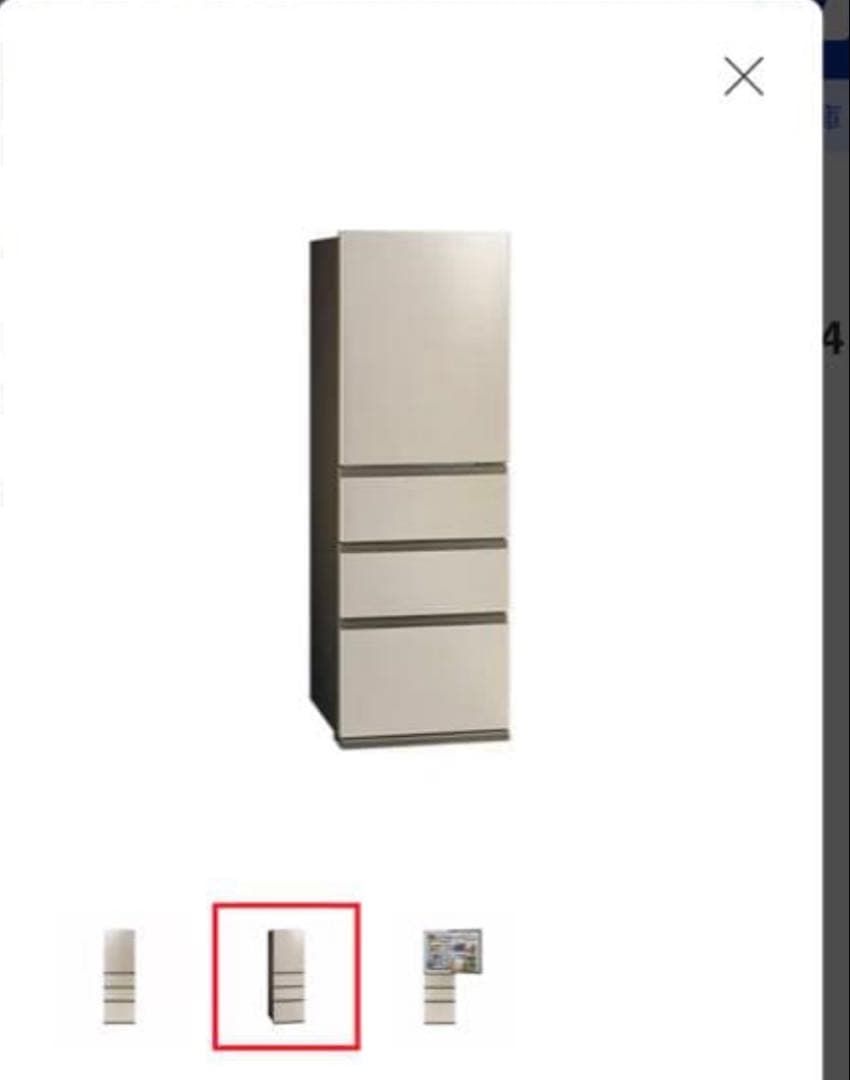 2024年製　右開きアクア 362L 幅60cm 真ん中冷凍室 AQR-36R