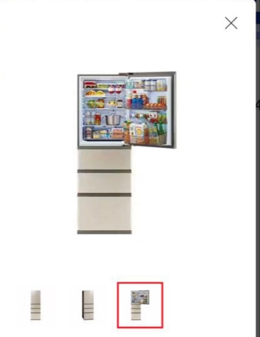 2024年製　右開きアクア 362L 幅60cm 真ん中冷凍室 AQR-36R