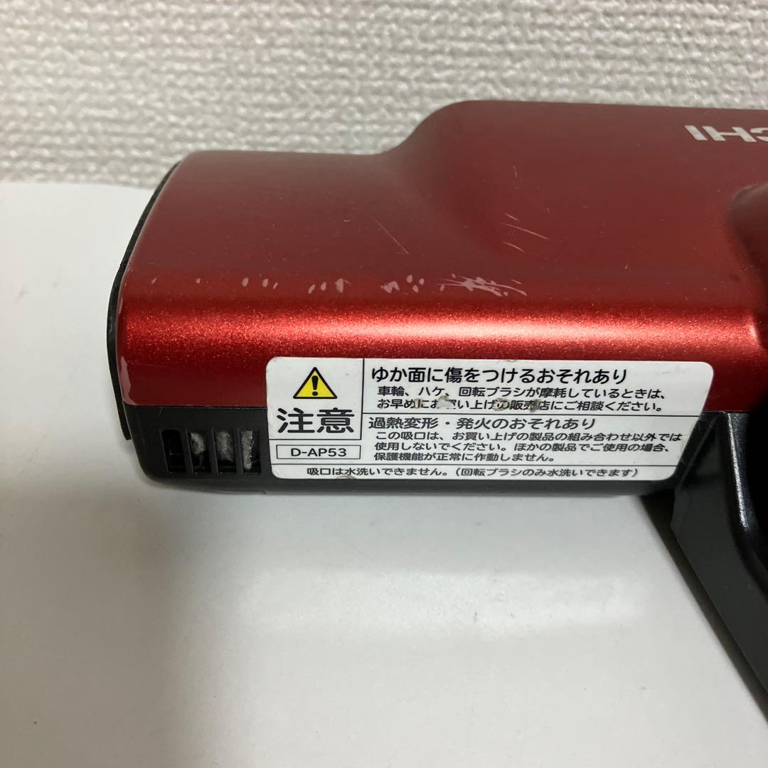 ⭐CV-SP900K パワかるサイクロン　D-AP53 赤　日立　掃除機　ヘッド