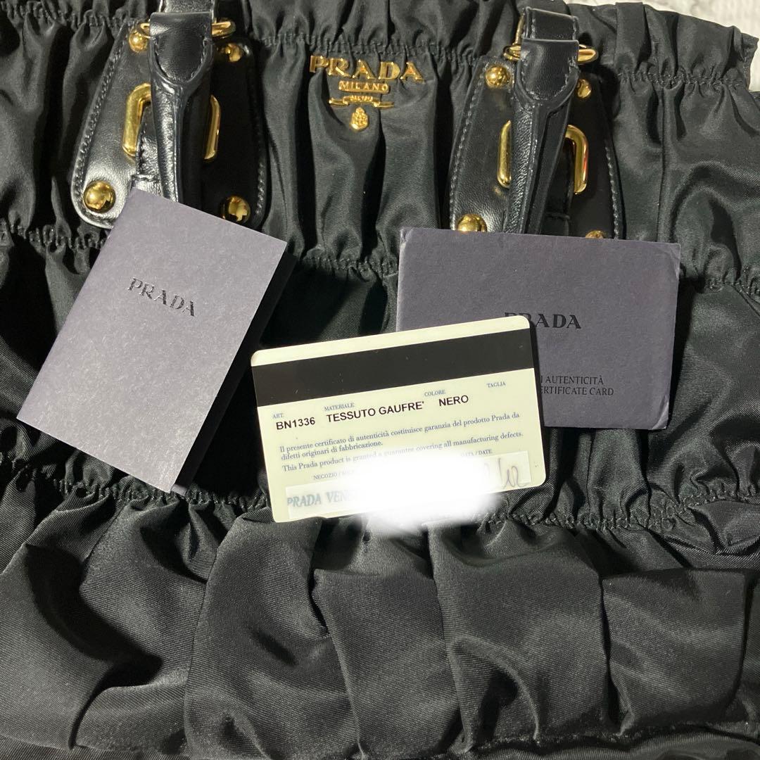 美品　プラダ　ギャザーバック　黒