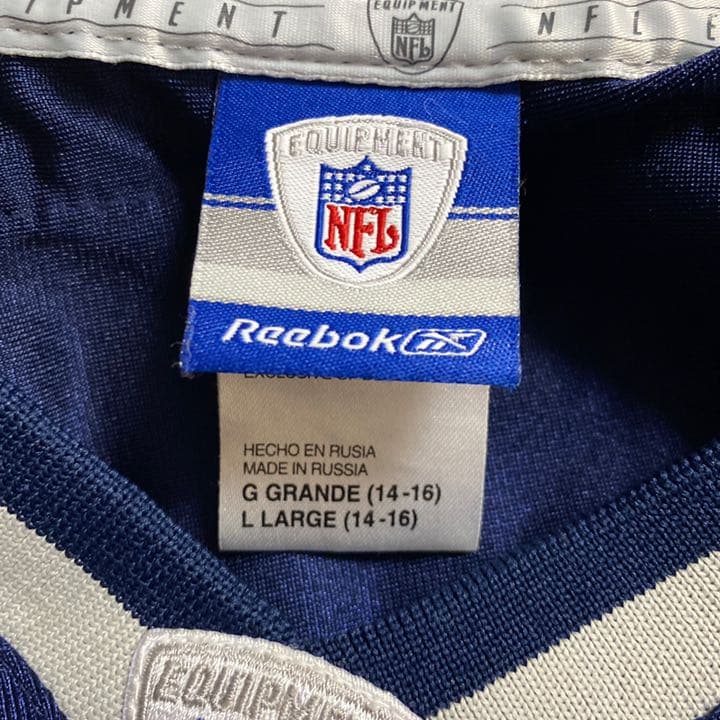 NFL ニューイングランドペイトリオッツ　トムブレイディ　ユニフォーム[セール]