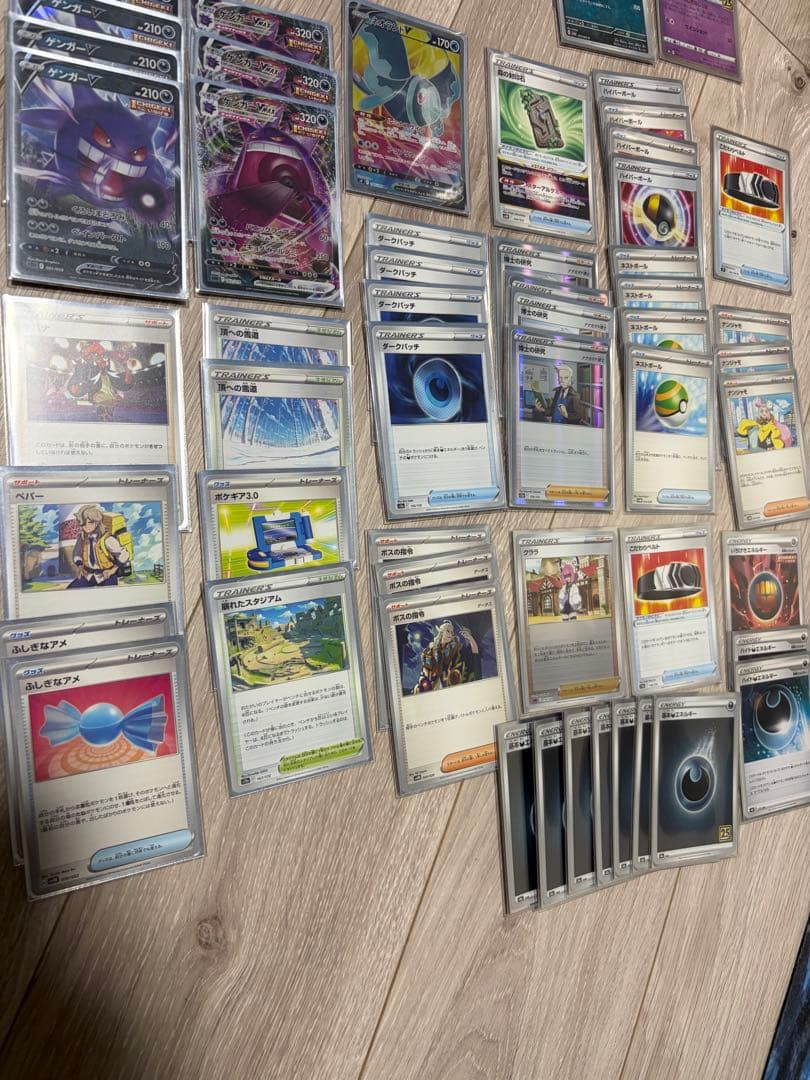 ポケモンカード引退　シャワーズ、サンダース ゲンガー スリーブデッキケース付き