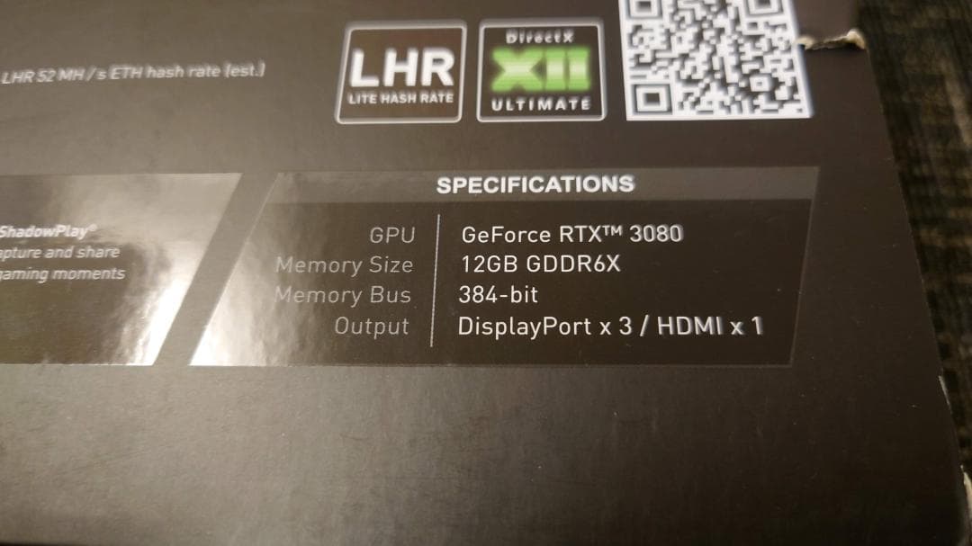 グラフィックボード・グラボ・ビデオカード MSI GeForce RTX 3080 VENTUS 3X PLUS 12G