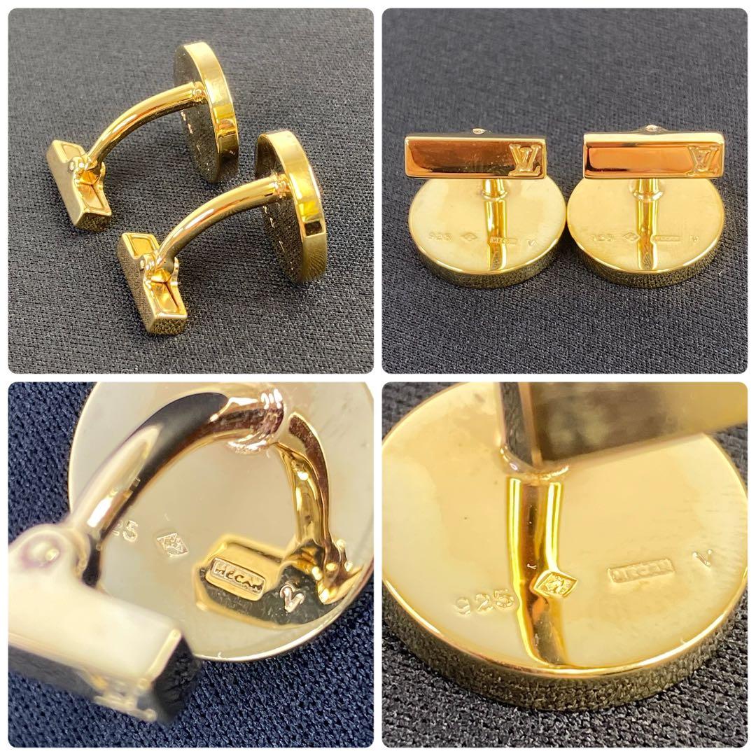 ルイヴィトン カフス ブトン ドゥ マンシェット フルール 青 ダミエ ケース付