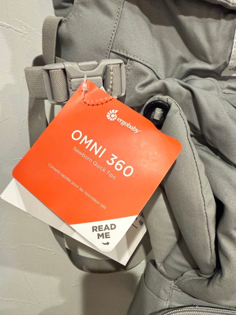 エルゴベビー【Ergobaby】オムニ 360 ベビーキャリア Omni 360