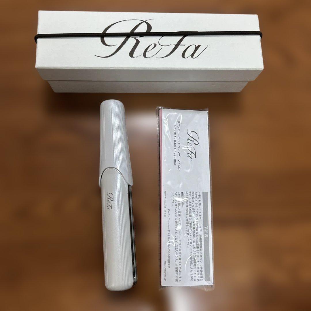 ReFa ビューティーフィンガー アイロン　ホワイト