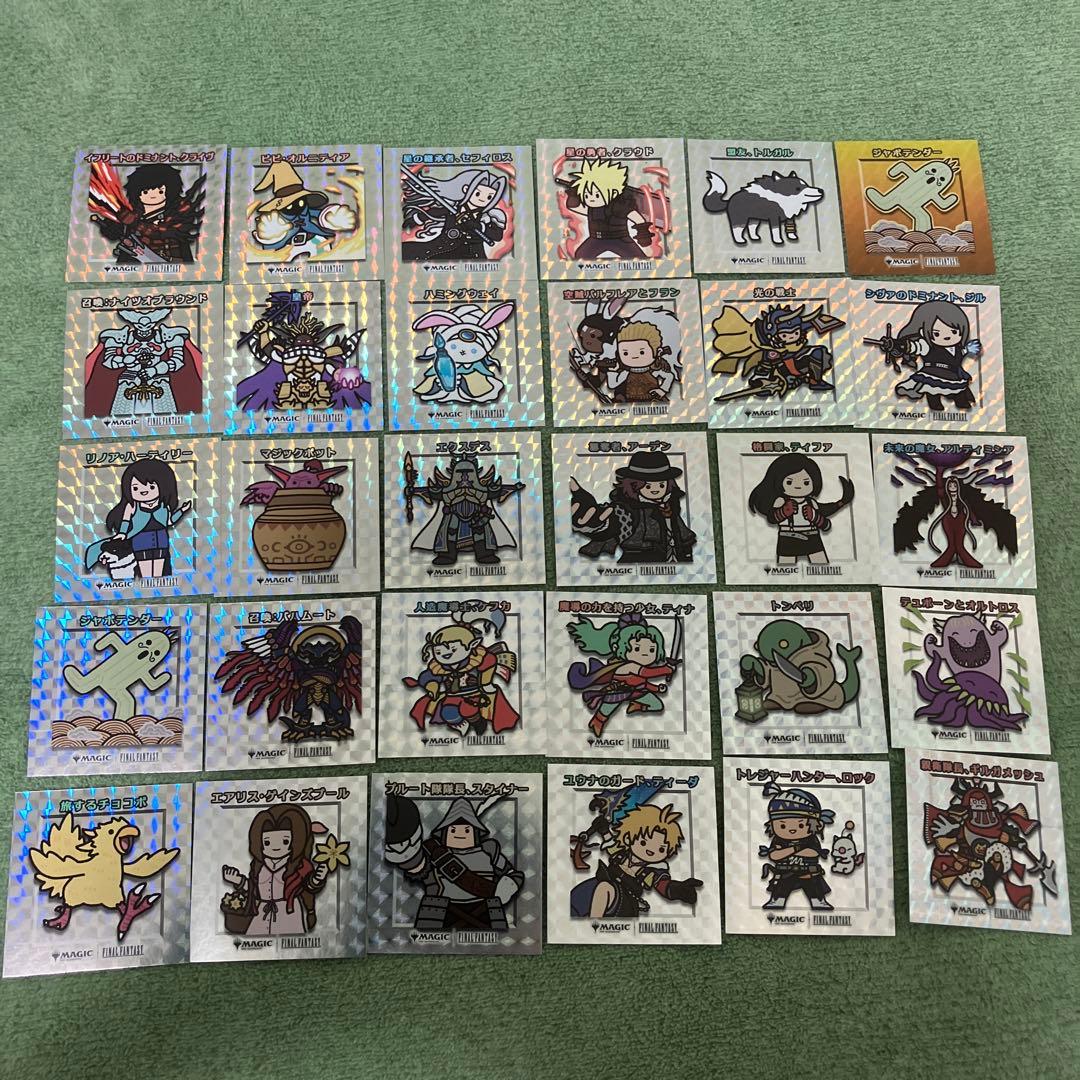 ちびキャラシール30枚　バラ売り可。