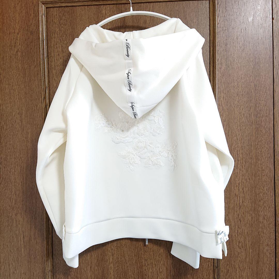 天海レイラ ⭐️ ❨新品❩ Super Beauty ボンディングパーカー