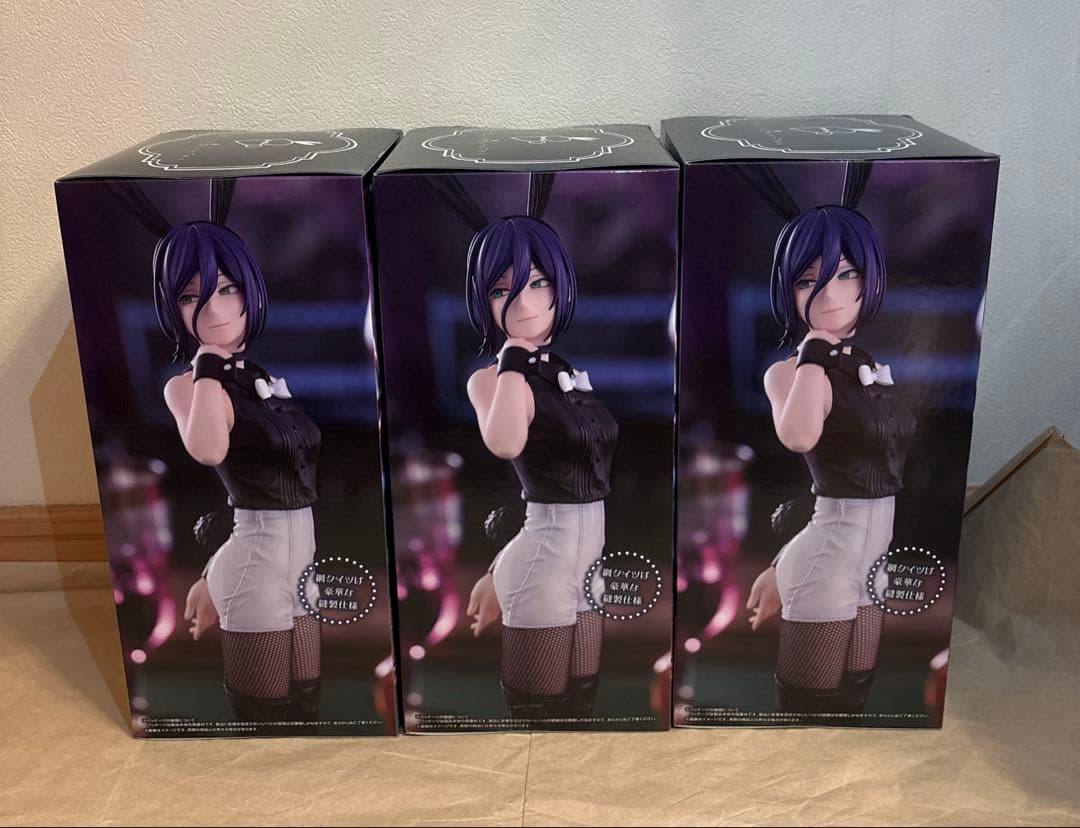 チェンソーマン レゼ BiCute Bunnies Figure ３点セット