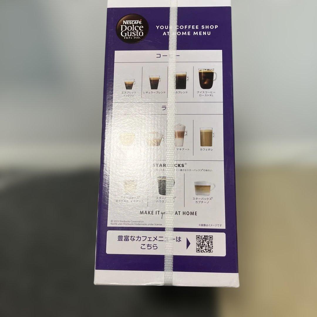 ネスカフェ　ドルチェグスト　新品