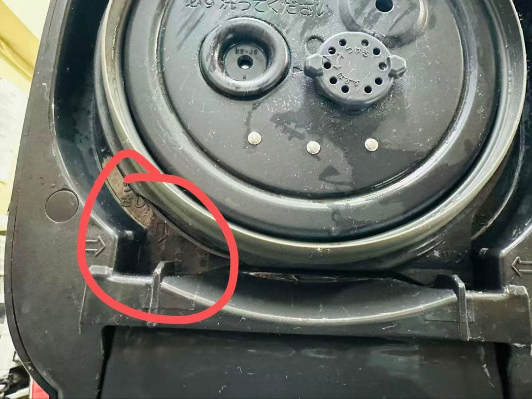 象印 炎舞炊き NW-US07-BZ 濃墨 圧力IH炊飯ジャー