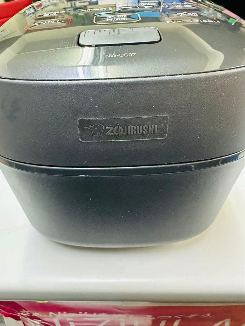 象印 炎舞炊き NW-US07-BZ 濃墨 圧力IH炊飯ジャー