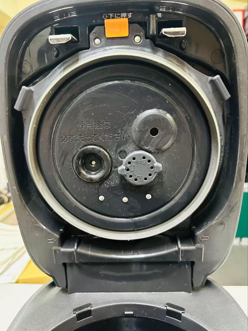 象印 炎舞炊き NW-US07-BZ 濃墨 圧力IH炊飯ジャー