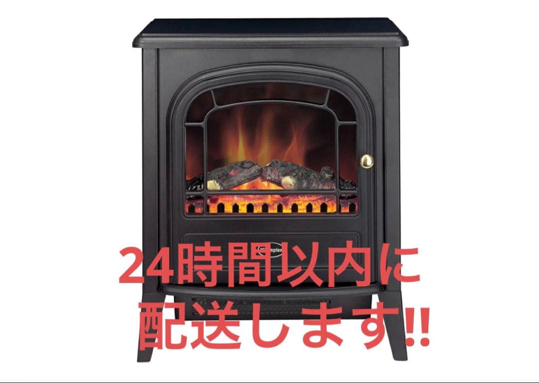 Dimplex 電気暖炉 Arkley アークリー AKL12J