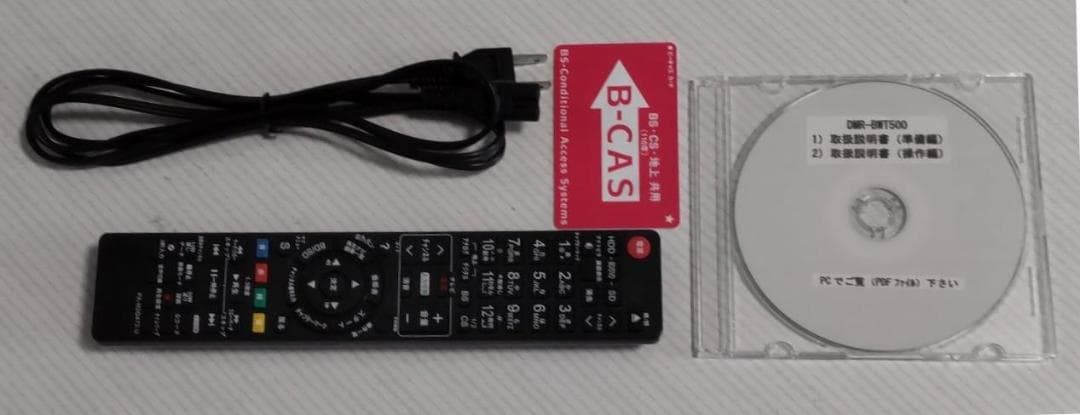 2TB-W録-3D-Panasonic BDレコーダーDMR-BWT500完動品