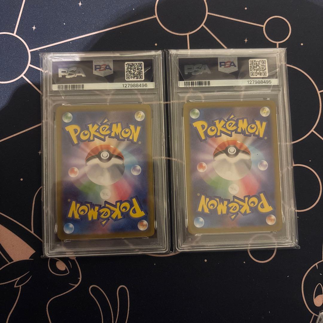 トウコ　SR PSA10