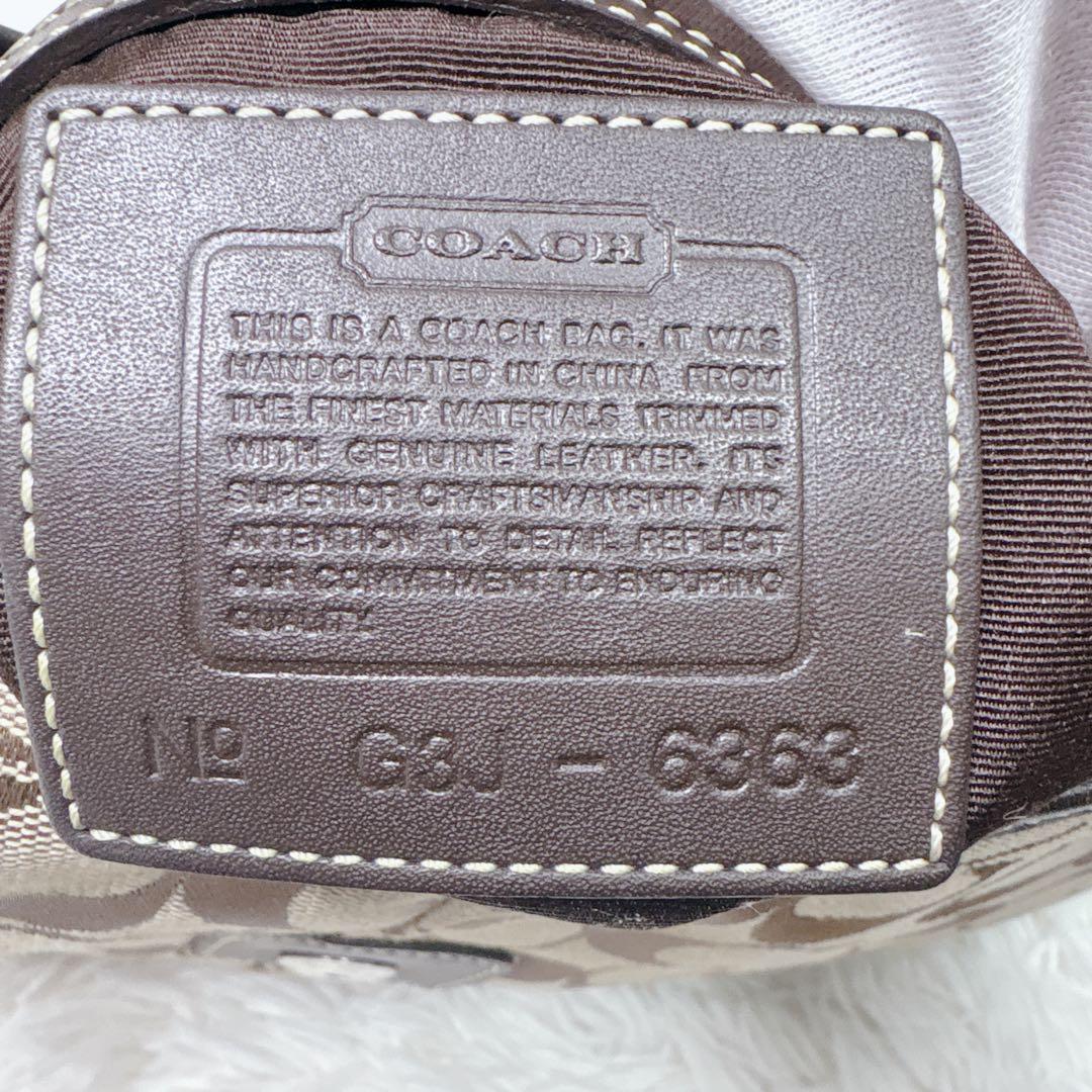 COACH コーチ　ショルダーバッグ　キャンパス　ソーホー　ブラウン