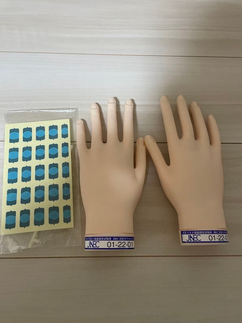 JNEC認定モデルハンド　1シート甘皮シール付き