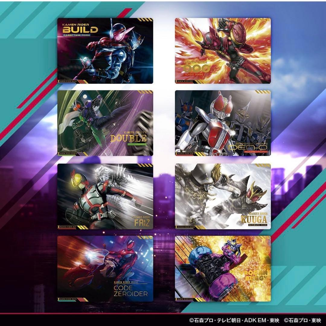 新品未開封【スクラッチカードダス】 仮面ライダーシリーズVol.1（3BOX）