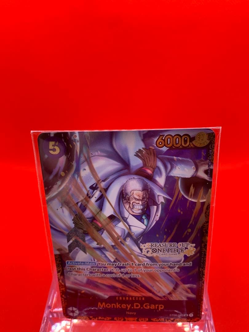 【英語版】モンキー・D・ガープ/トレジャーカップバトル