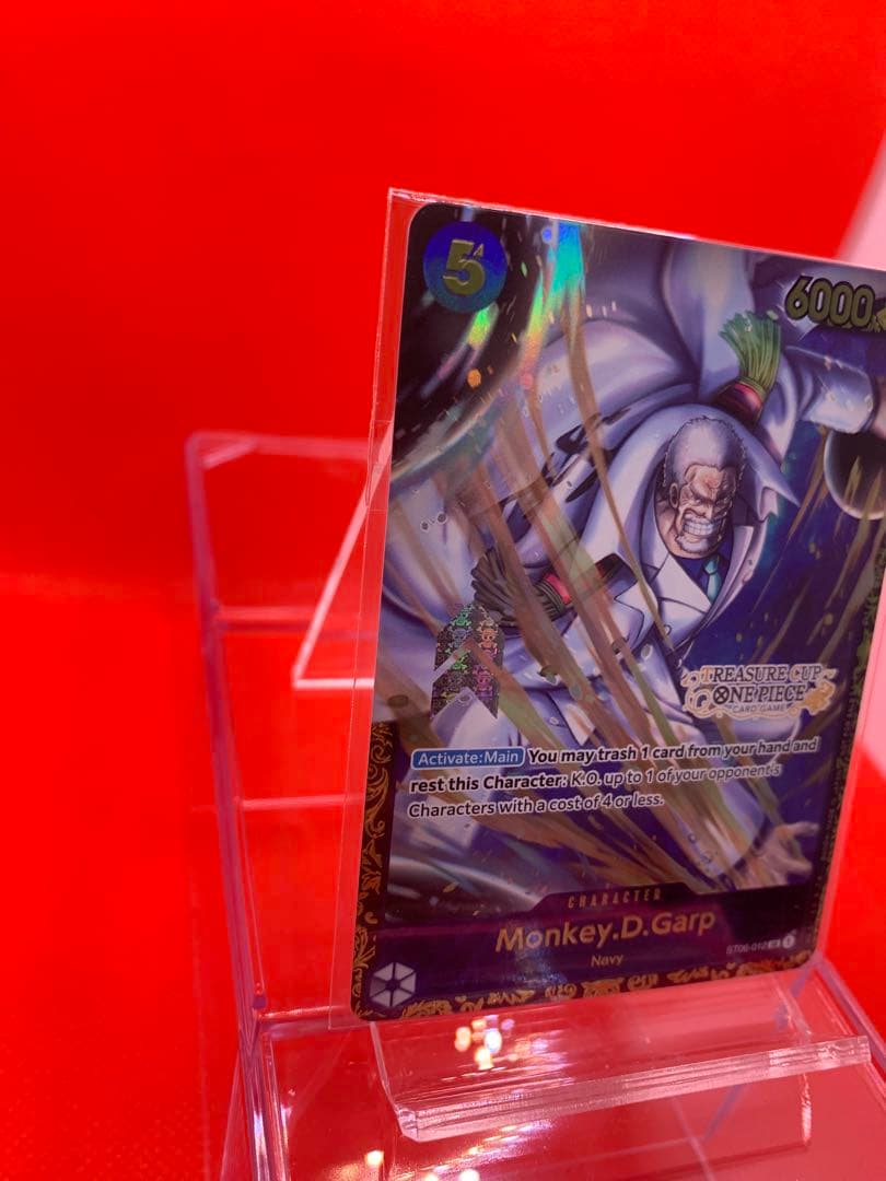 【英語版】モンキー・D・ガープ/トレジャーカップバトル