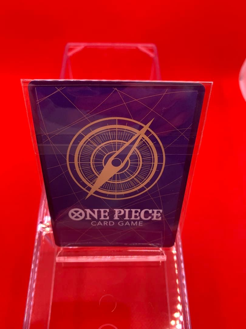 【英語版】モンキー・D・ガープ/トレジャーカップバトル