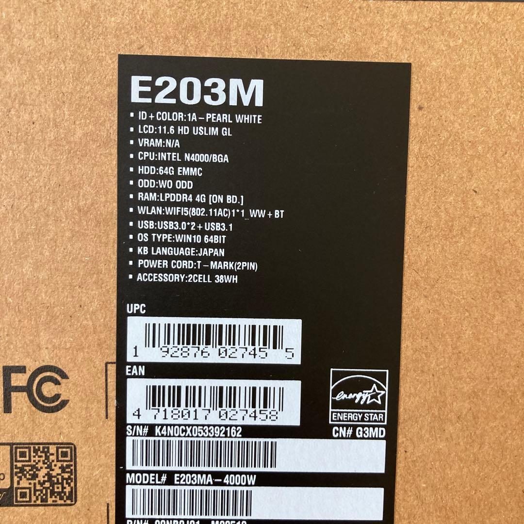 【ちさと】ASUS ノートPC VivoBook E203M 　2台