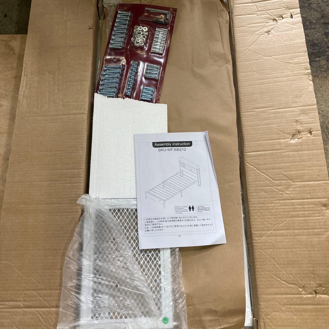 OSJ ベッドフレーム 木製 シングル シングルベッド パイプベッド ホワイト