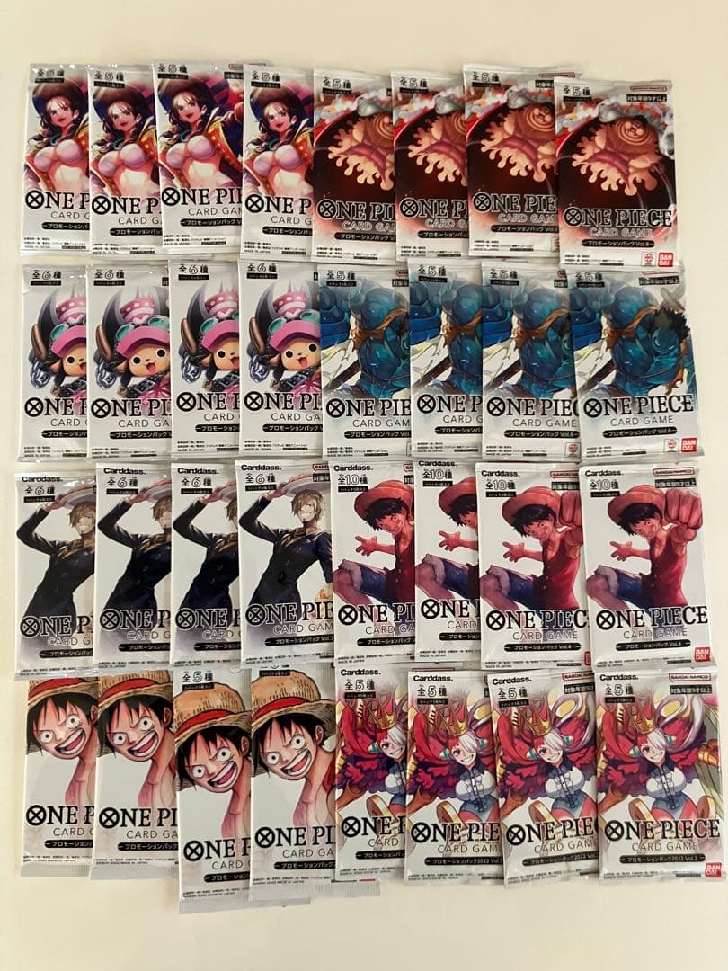 ワンピース トレーディングカード 未開封 プロモーションバトルパック まとめ売り