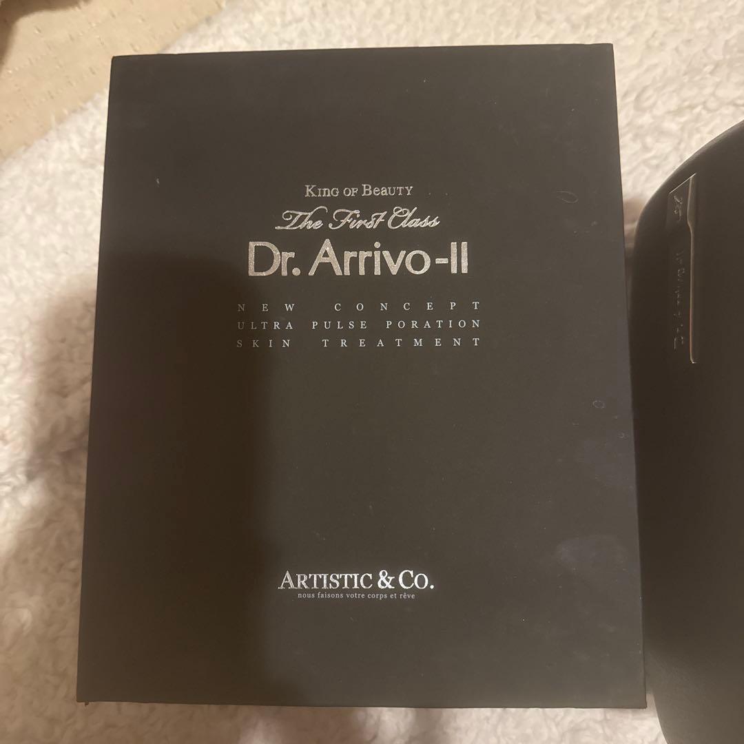 Dr. Arrivo-II 美顔器