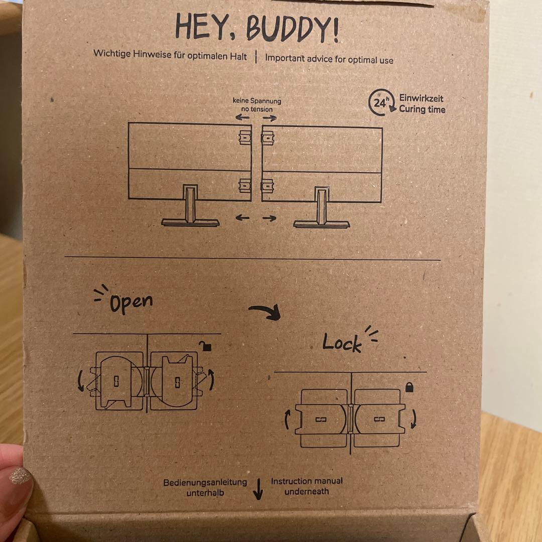 スクリーンコネクター　screenbuddy【スクリーンボディー】