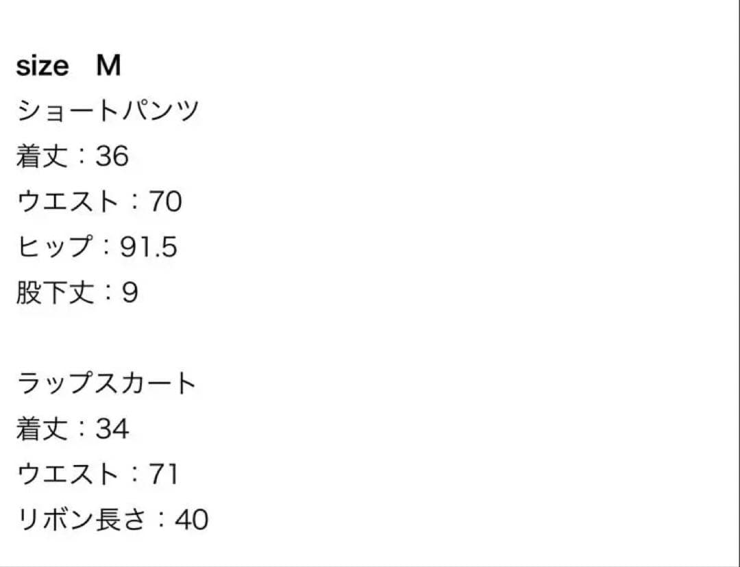 TINA:JOJUN フリルラップレイヤードショートパンツ カーキ