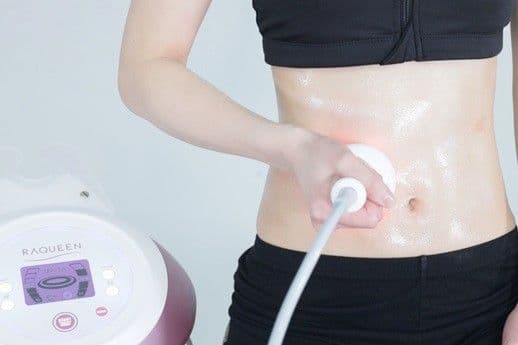 中古　RF LED セルフエステマシーン　RAQUEEN