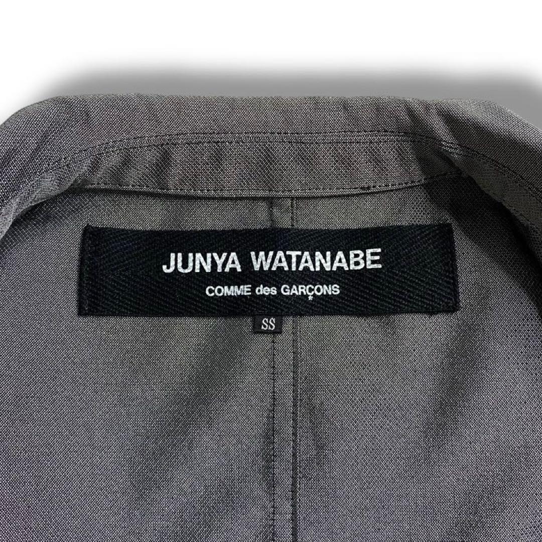 美品 ジュンヤワタナベ ギャルソン ジャケット 変形 ビンテージ アーカイブ