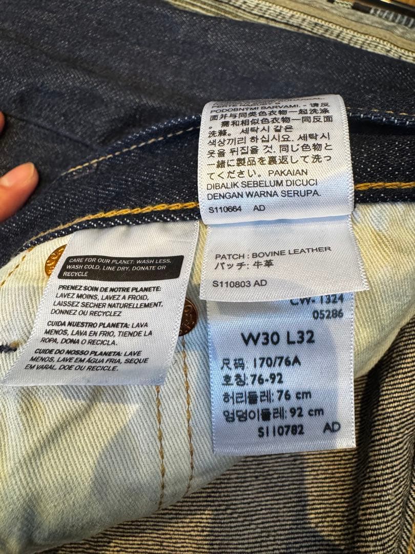 Levi's 501 デニムパンツ W30 L32