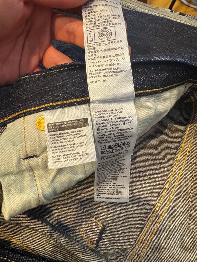 Levi's 501 デニムパンツ W30 L32