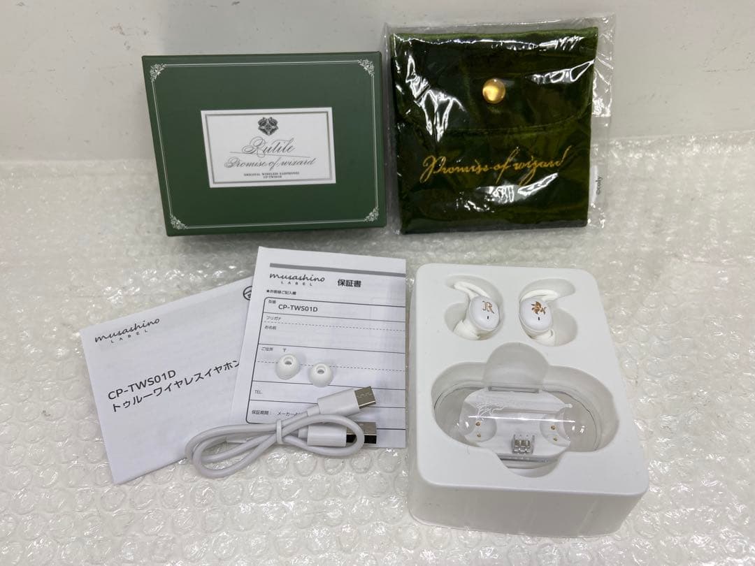 ⚫︎ ONKYO ワイヤレスイヤホン 魔法使いの約束　南の国 ルチルモデル