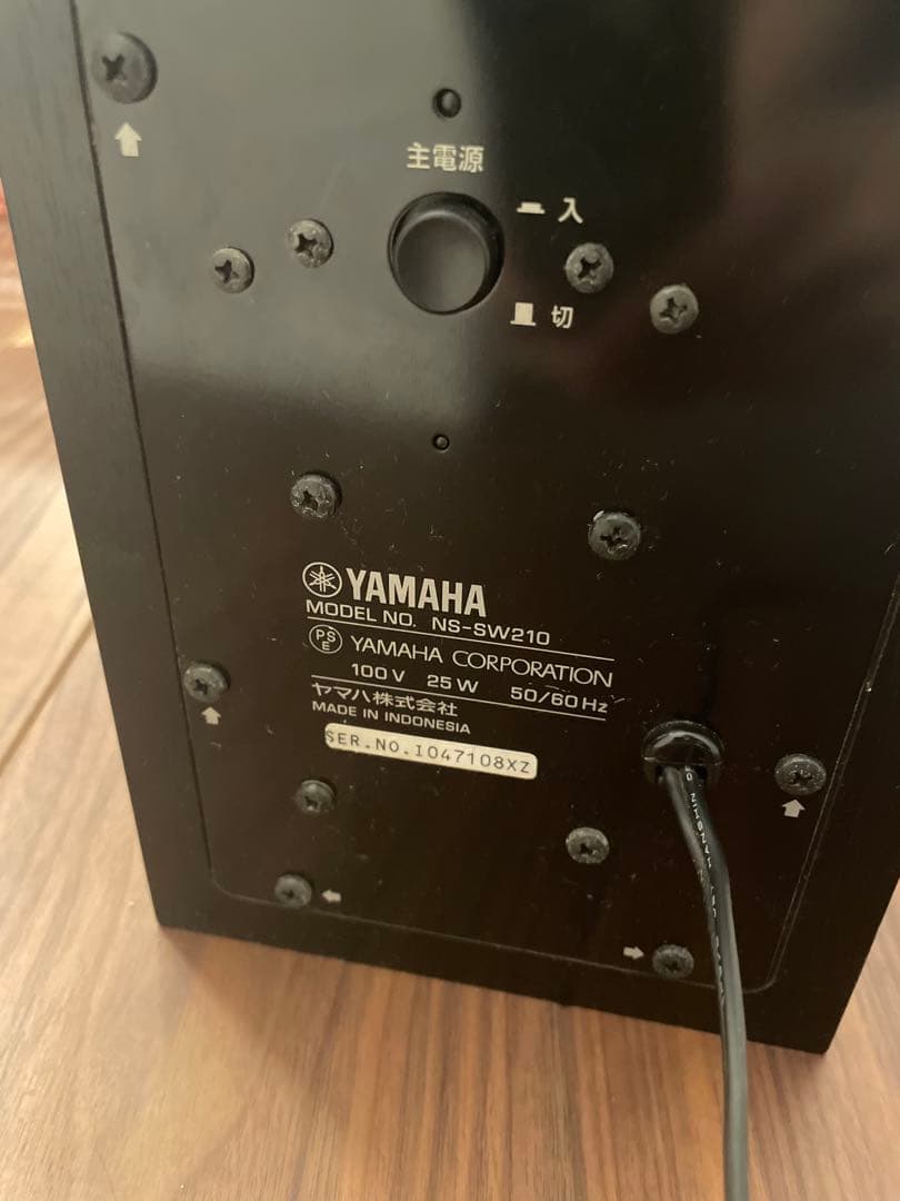 YAMAHA ＮＳ－ＳＷ２１０