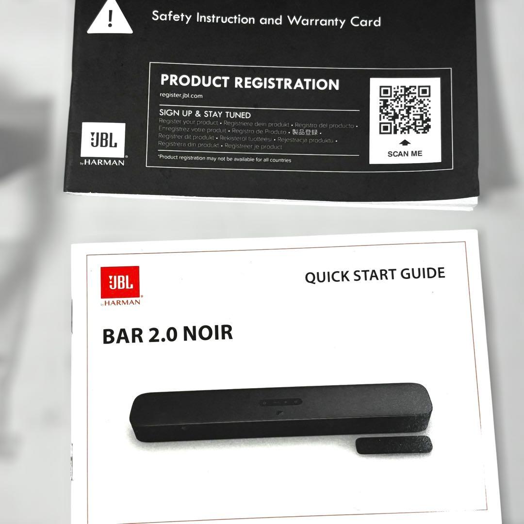 JBL HARMAN サウンドバー BAR 2.0 Noir Bluetooth
